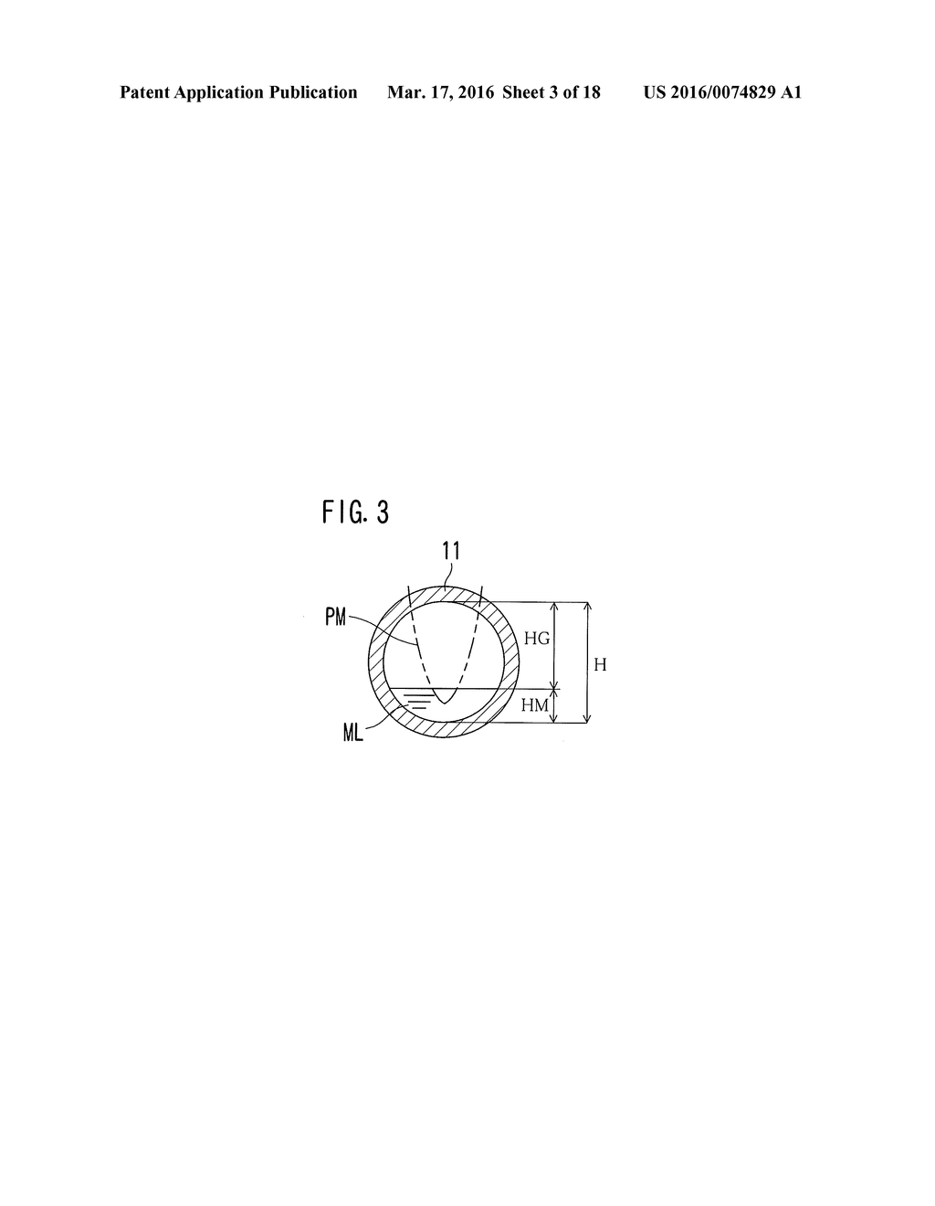 METHOD AND APPARATUS FOR PRODUCING LIQUID FOR STERILIZATION USE - diagram, schematic, and image 04