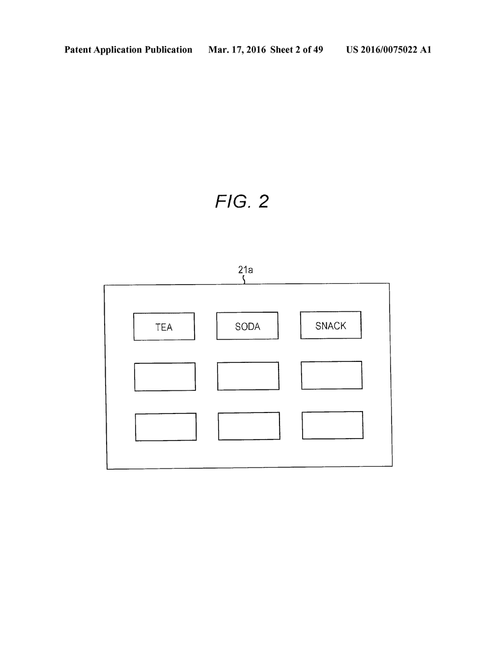 DISPLAY CONTROL DEVICE, DISPLAY CONTROL METHOD, COMPUTER PROGRAM PRODUCT,     AND COMMUNICATION SYSTEM - diagram, schematic, and image 03