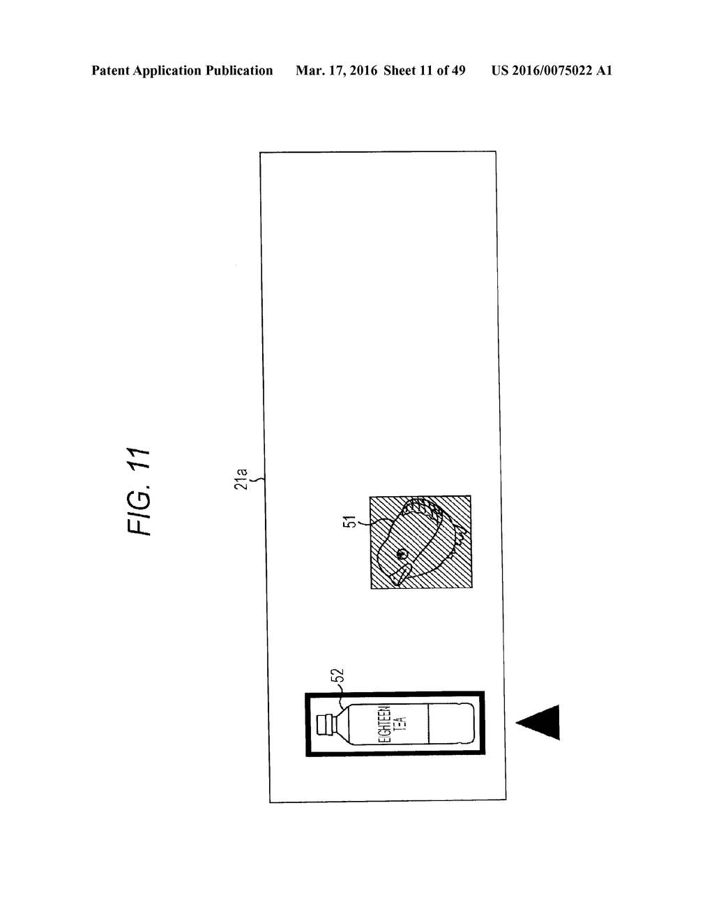 DISPLAY CONTROL DEVICE, DISPLAY CONTROL METHOD, COMPUTER PROGRAM PRODUCT,     AND COMMUNICATION SYSTEM - diagram, schematic, and image 12