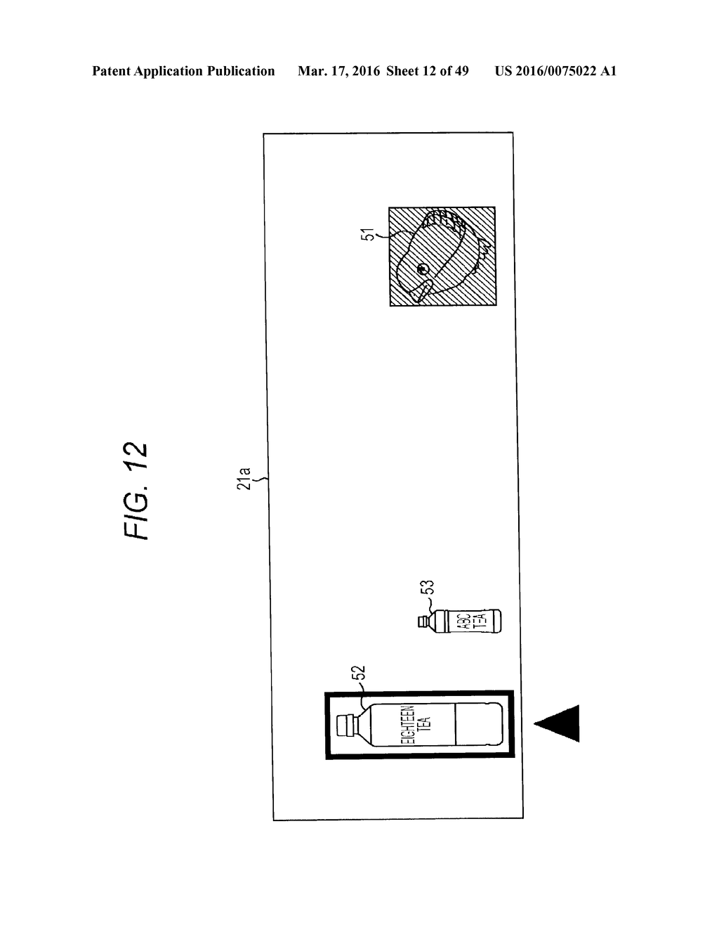 DISPLAY CONTROL DEVICE, DISPLAY CONTROL METHOD, COMPUTER PROGRAM PRODUCT,     AND COMMUNICATION SYSTEM - diagram, schematic, and image 13