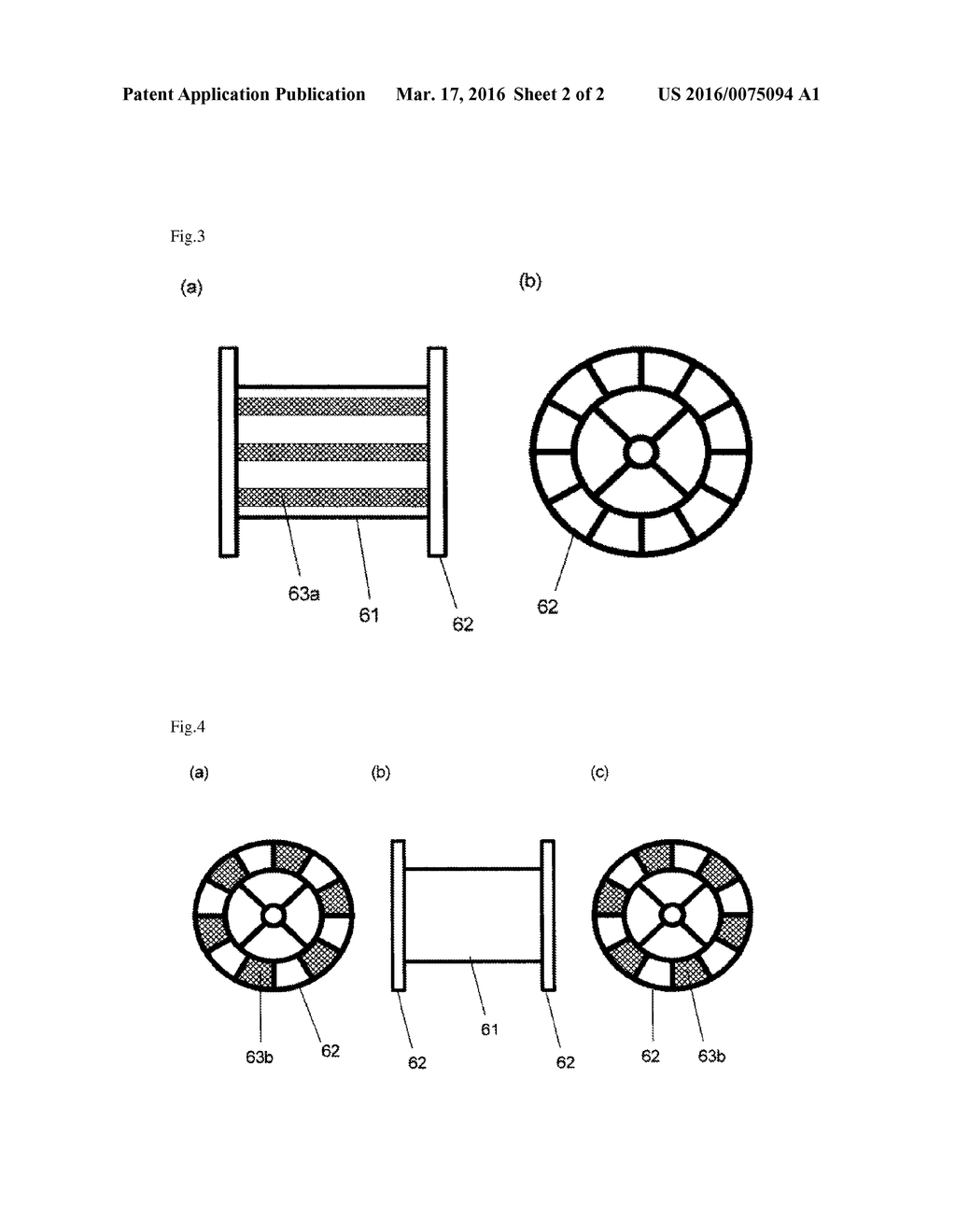 Plastic Optical Fiber and Its Manufacturing Method, Sensor, and Bobbin for     Winding Plastic Optical Fiber - diagram, schematic, and image 03