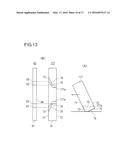 SCREEN PRINTING APPARATUS AND SCREEN PRINTING METHOD diagram and image