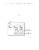 PRINTER, TERMINAL DEVICE, AND METHOD FOR OBTAINING INFORMATION diagram and image