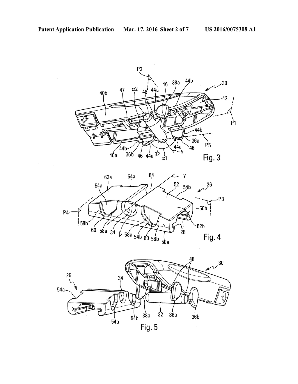 DEVICE FOR A SYSTEM FOR CONNECTING A BLADE TO A WINDSCREEN WIPER ARM - diagram, schematic, and image 03