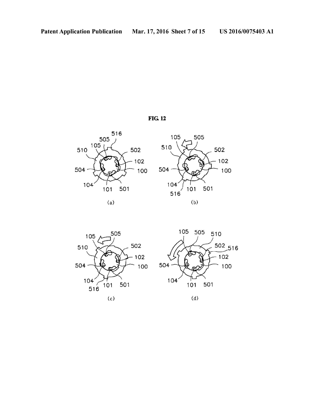 HUB-EMBEDDED MULTI-STAGE TRANSMISSION - diagram, schematic, and image 08