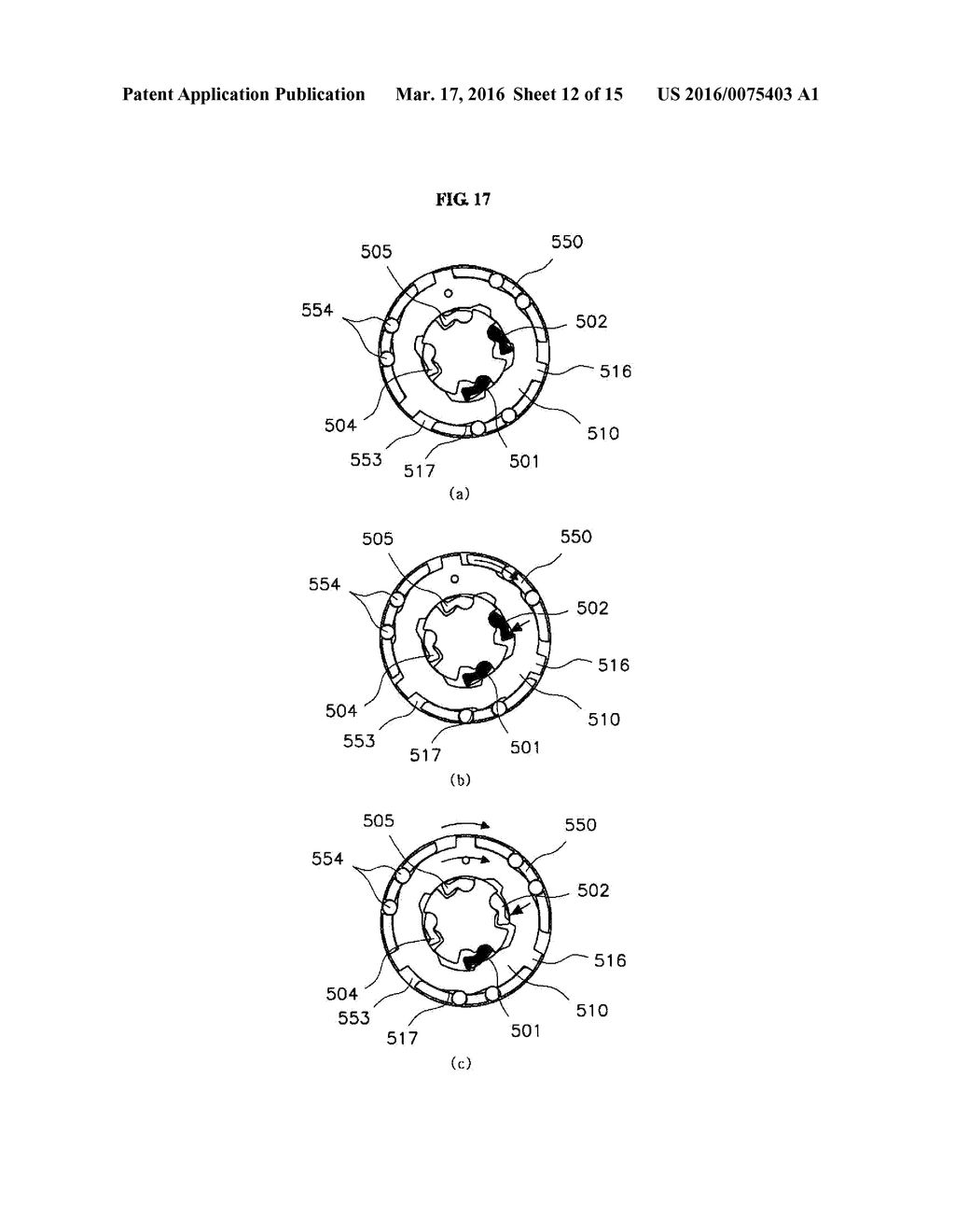 HUB-EMBEDDED MULTI-STAGE TRANSMISSION - diagram, schematic, and image 13