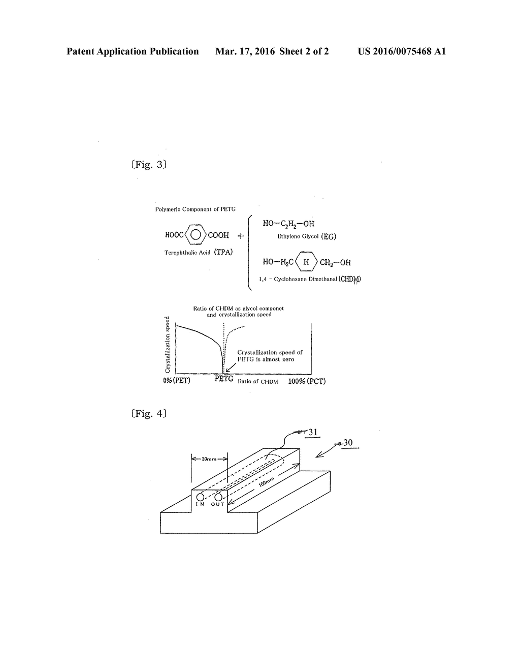 LAMINATED MATERIAL FOR PAPER CONTAINERS AND PAPER CONTAINERS USING IT - diagram, schematic, and image 03