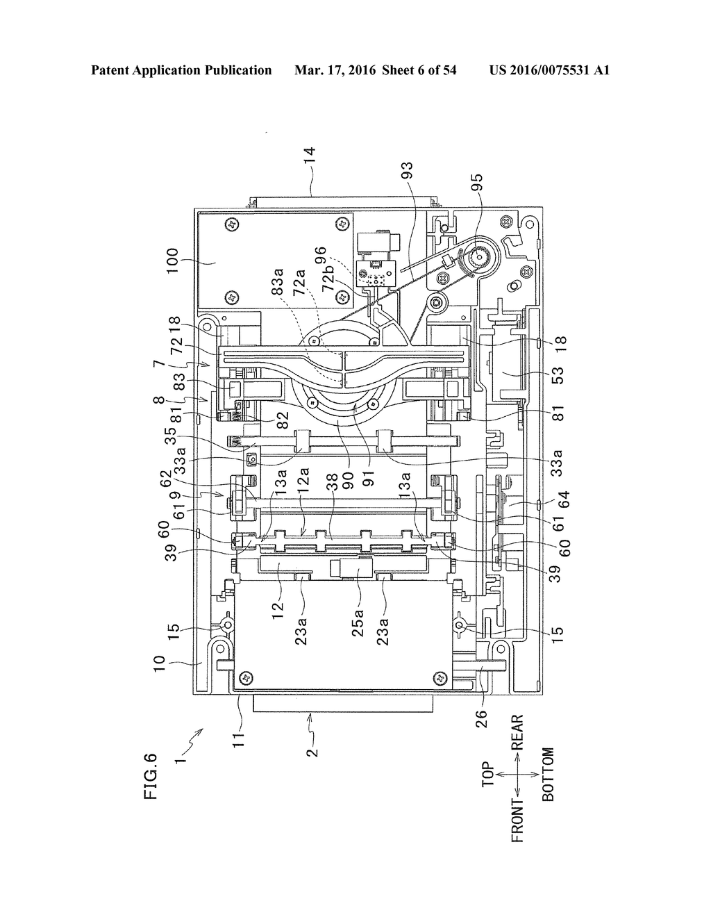 PAPER STOCK PROCESSING DEVICE - diagram, schematic, and image 07