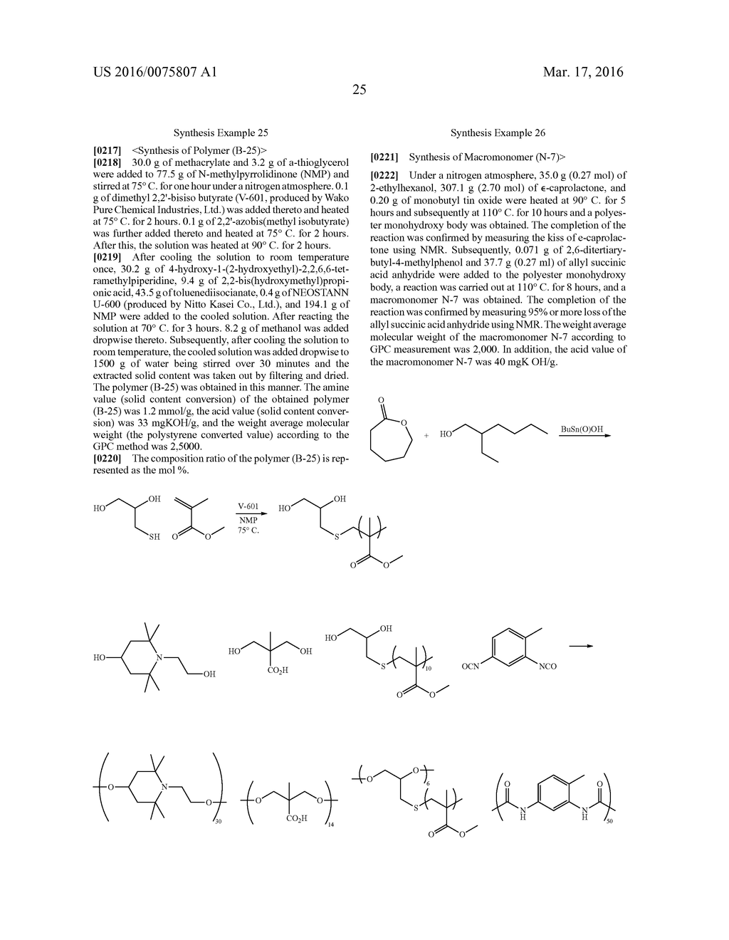 COMPOSITION, CURED FILM, COLOR FILTER, LAMINATE, AND PIGMENT DISPERSANT - diagram, schematic, and image 26