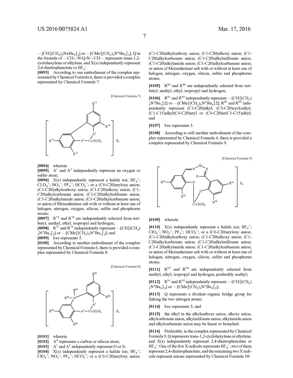 NOVEL COORDINATION COMPLEXES AND PROCESS OF PRODUCING POLYCARBONATE BY     COPOLYMERIZATION OF CARBON DIOXIDE AND EPOXIDE USING THE SAME AS CATALYST - diagram, schematic, and image 14