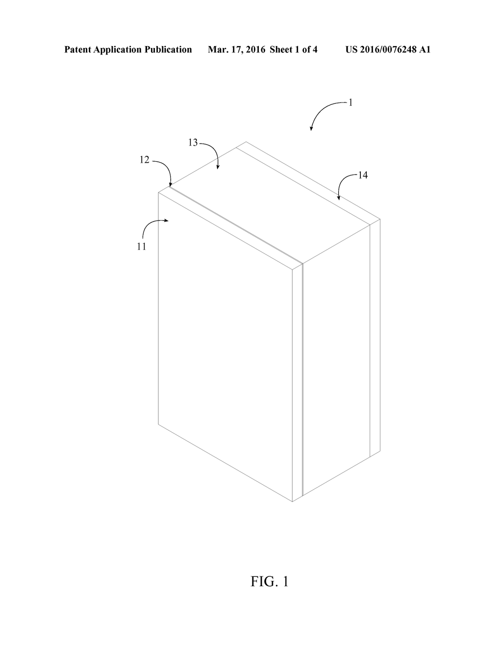 High Impact and Load Bearing Building Panel - diagram, schematic, and image 02