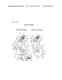 VARIABLE COMBUSTION SYSTEM FOR AN INTERNAL COMBUSTION ENGINE diagram and image