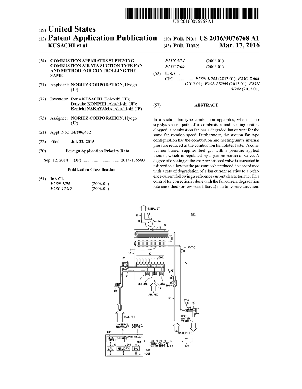 Combustion Apparatus Supplying Combustion Air Via Suction Type Fan and     Method for Controlling the Same - diagram, schematic, and image 01