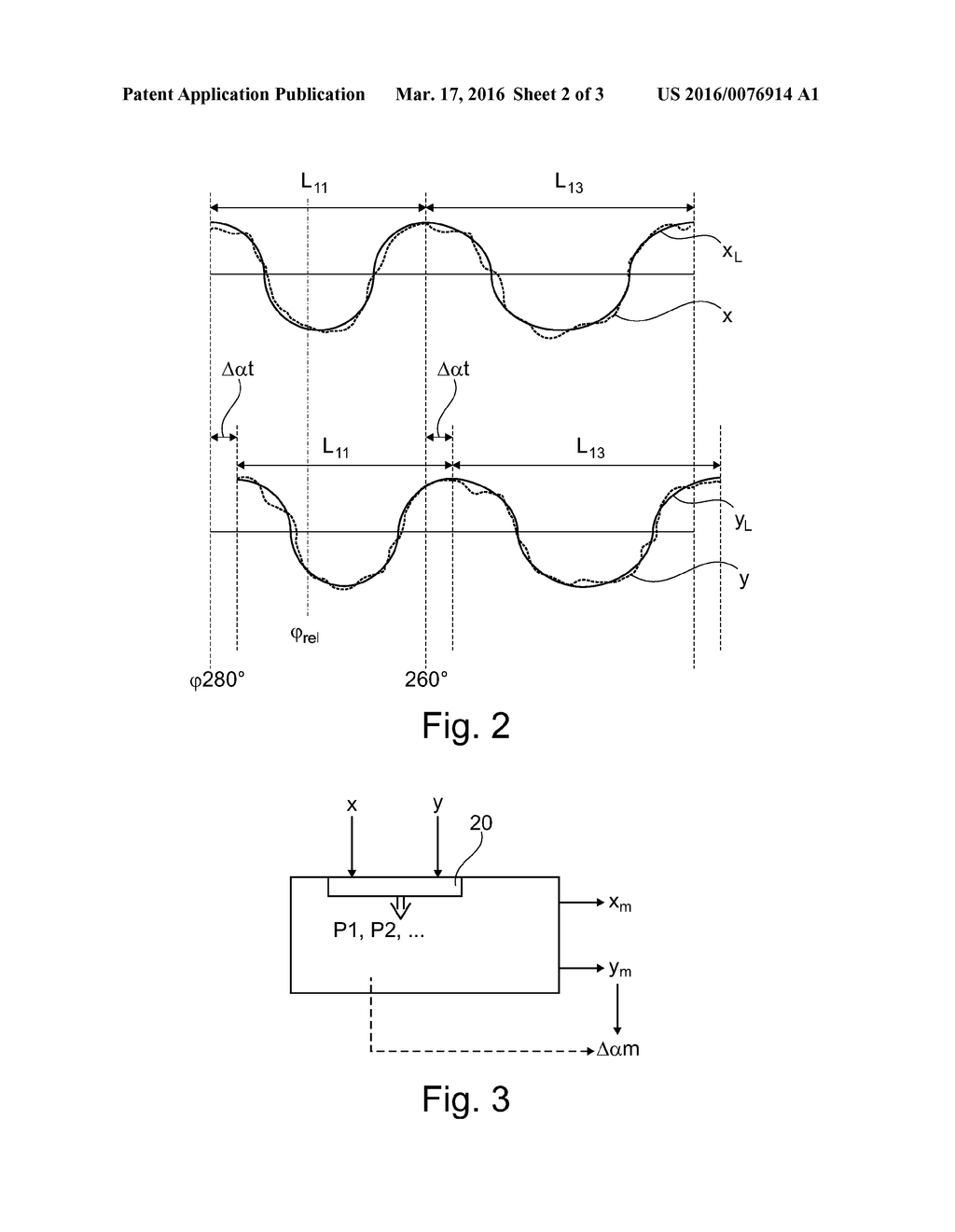 Absolute Position Measuring System And Method - diagram, schematic, and image 03