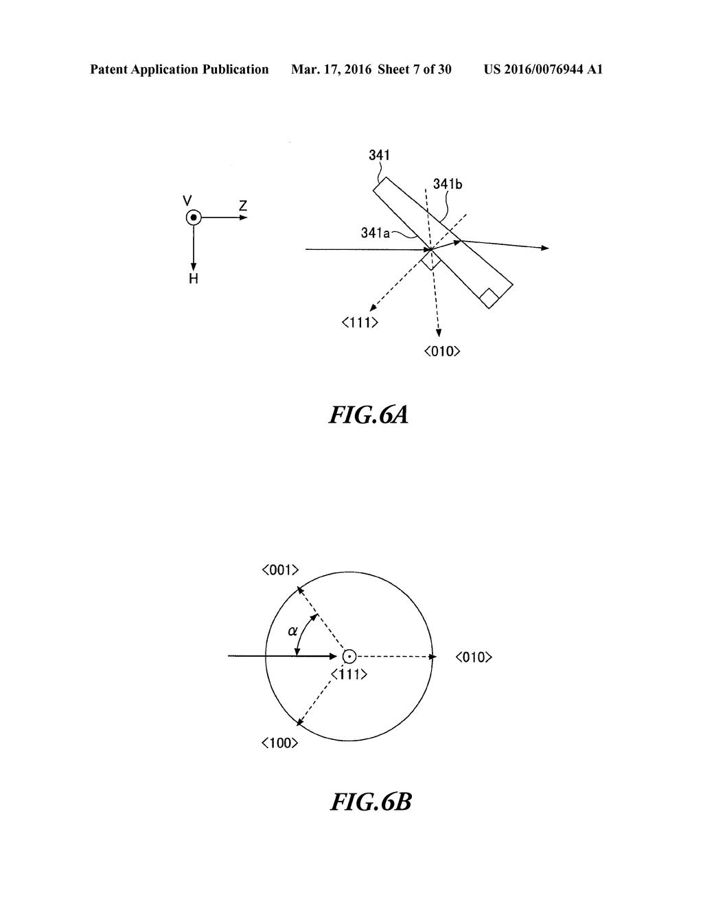 LIGHT BEAM MEASUREMENT DEVICE, LASER APPARATUS, AND LIGHT BEAM SEPARATOR - diagram, schematic, and image 08