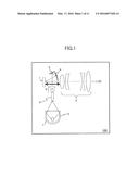 PROJECTION OPTICAL SYSTEM AND IMAGE PROJECTION APPARATUS diagram and image