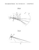 PROJECTION OPTICAL SYSTEM AND IMAGE PROJECTION APPARATUS diagram and image