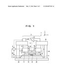 IMPRINT METHOD, IMPRINT APPARATUS, AND METHOD OF MANUFACTURING ARTICLE diagram and image