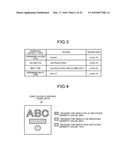 IMAGE PROCESSING APPARATUS, IMAGE PROCESSING METHOD, AND IMAGE PROCESSING     SYSTEM diagram and image