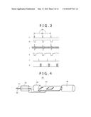 POSITION DETECTING DEVICE AND POSITION DETECTING METHOD diagram and image