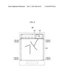 TOUCH DISPLAY DEVICE INCLUDING VISUAL ACCELERATOR diagram and image