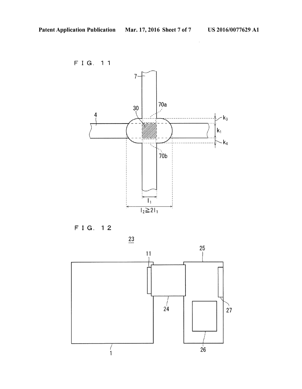 TOUCH SCREEN, TOUCH PANEL, DISPLAY DEVICE, AND ELECTRONIC DEVICE - diagram, schematic, and image 08