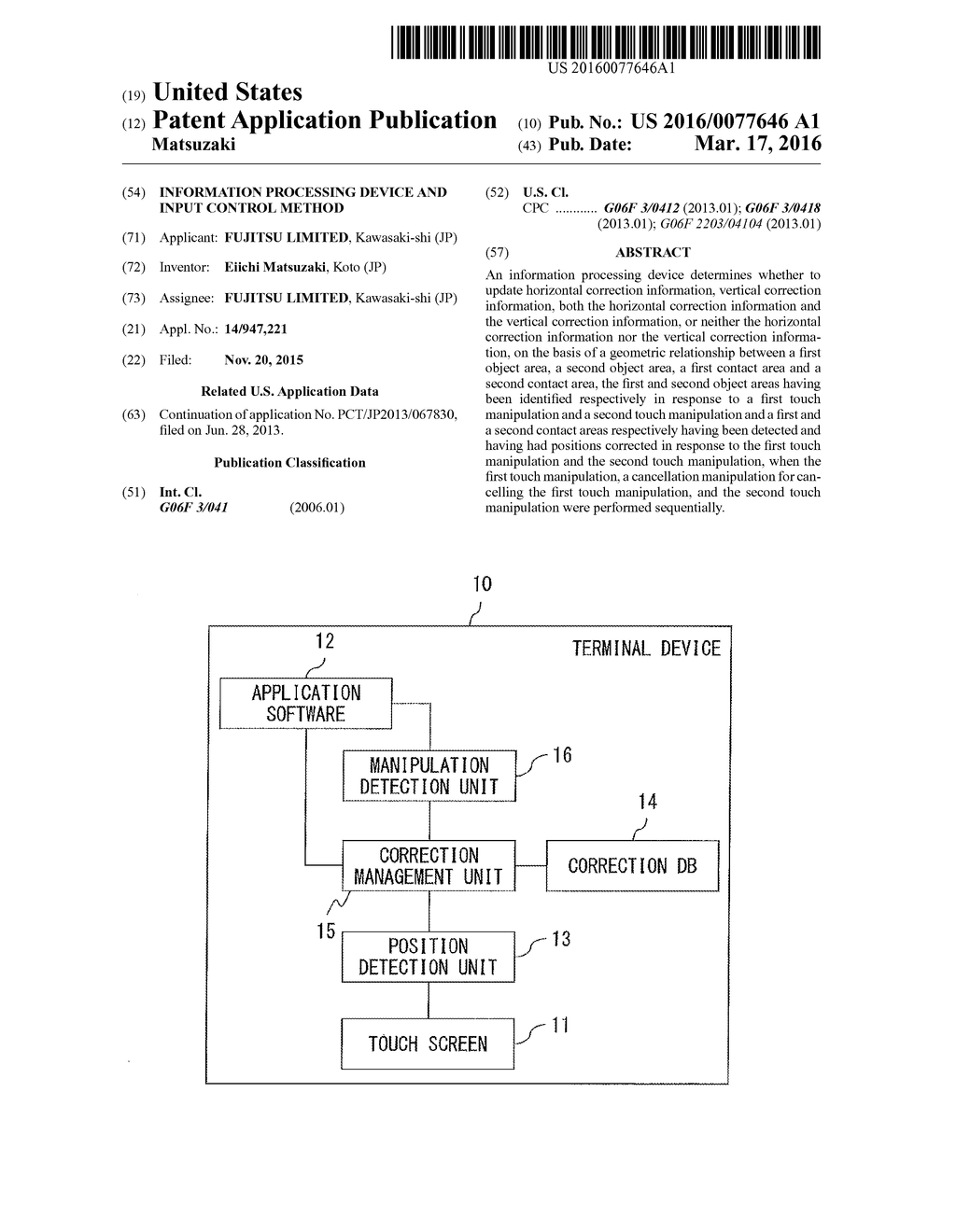 INFORMATION PROCESSING DEVICE AND INPUT CONTROL METHOD - diagram, schematic, and image 01