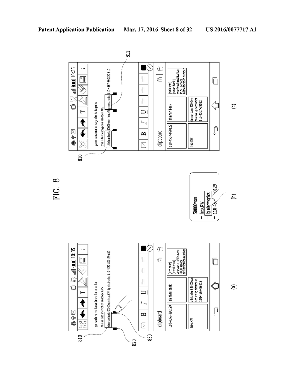 MOBILE TERMINAL AND METHOD OF CONTROLLING THEREFOR - diagram, schematic, and image 09