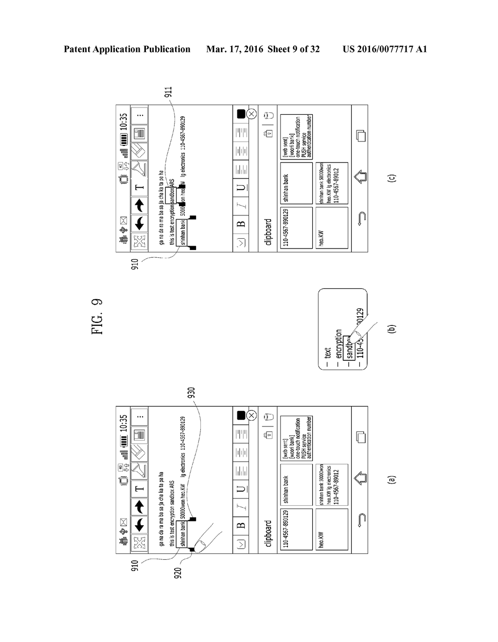 MOBILE TERMINAL AND METHOD OF CONTROLLING THEREFOR - diagram, schematic, and image 10