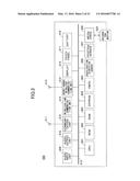 TERMINAL APPARATUS AND OPERATION DESIGNATION METHOD diagram and image