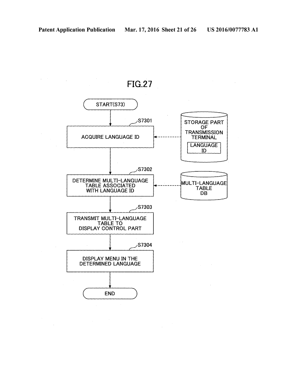 PROGRAM, INFORMATION PROCESSING SYSTEM, AND INFORMATION PROCESSING DEVICE - diagram, schematic, and image 22