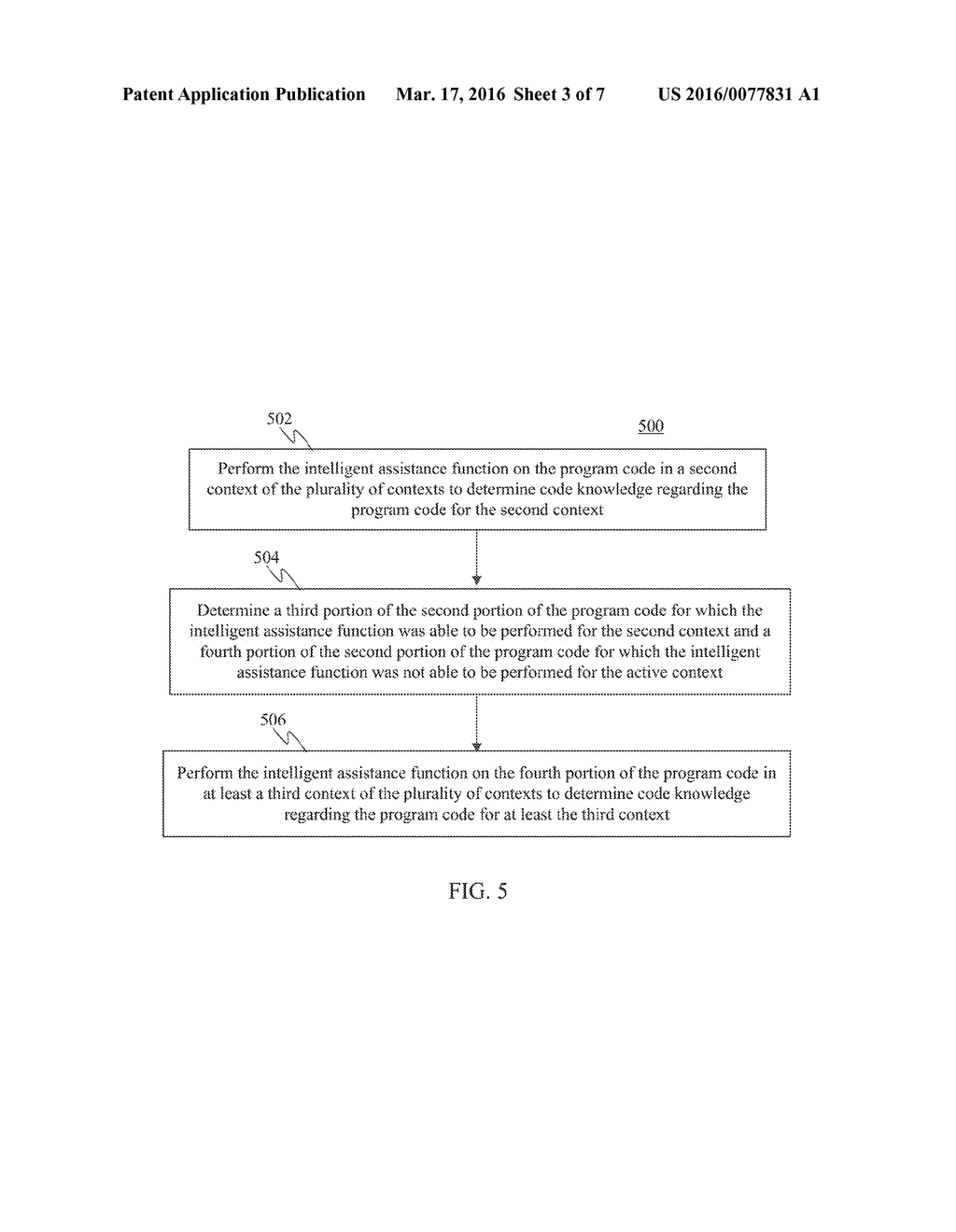 ACCURATE AND PERFORMANT CODE DESIGN USING MEMOIZATION - diagram, schematic, and image 04