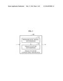 METHOD AND APPARATUS FOR EXTRACTING IMAGE FEATURE diagram and image