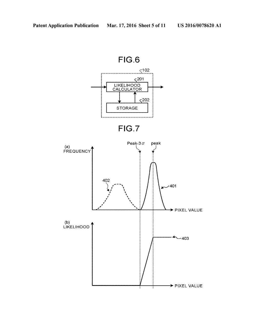 IMAGE PROCESSING APPARATUS AND METHOD, COMPUTER PROGRAM PRODUCT, AND     STEREOSCOPIC IMAGE DISPLAY APPARATUS - diagram, schematic, and image 06