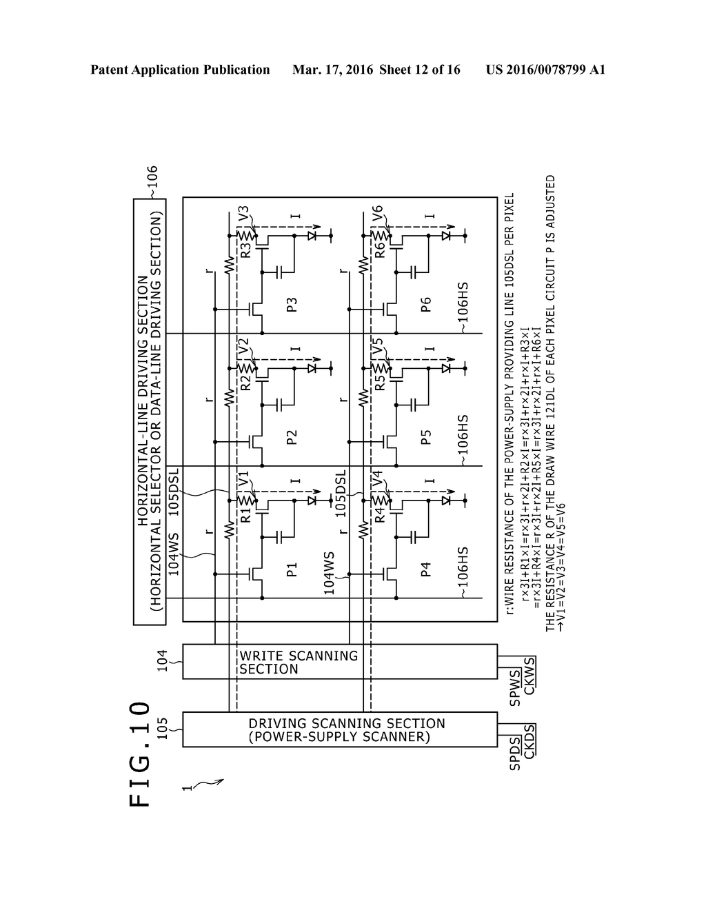 DISPLAY APPARATUS - diagram, schematic, and image 13