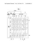 ORGANIC LIGHT EMITTING DISPLAY DEVICE diagram and image