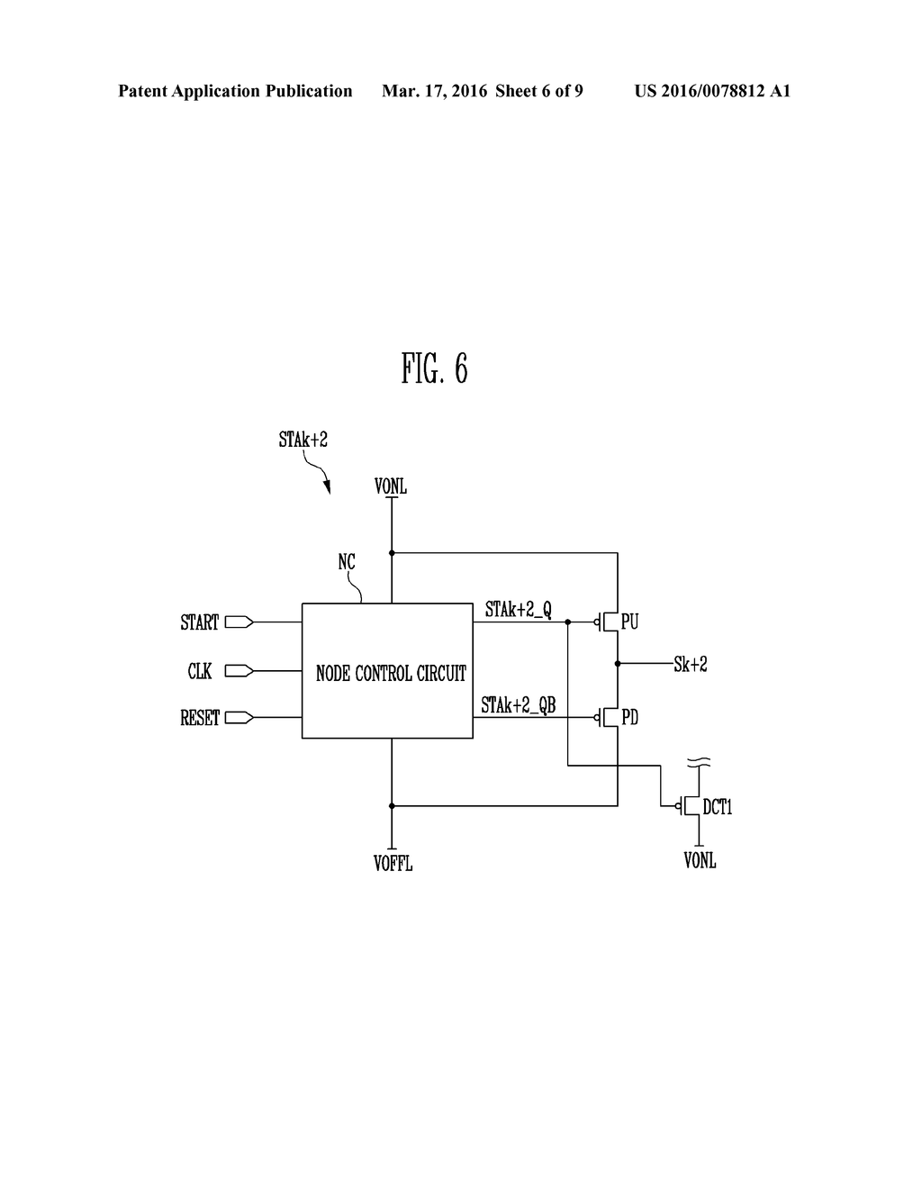 ORGANIC LIGHT EMITTING DISPLAY DEVICE - diagram, schematic, and image 07