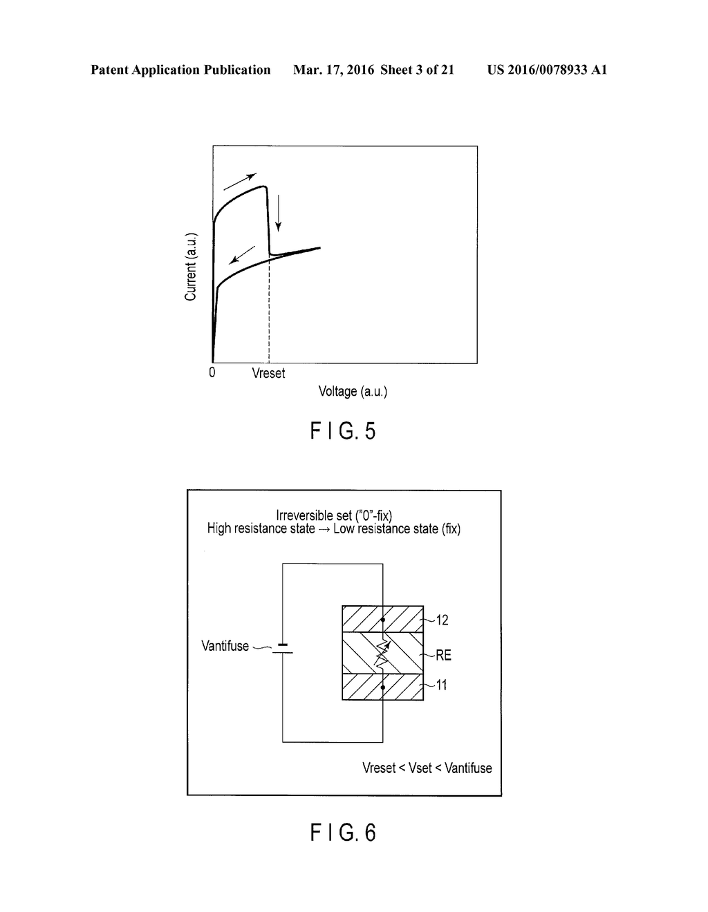 SEMICONDUCTOR INTEGRATED CIRCUIT - diagram, schematic, and image 04