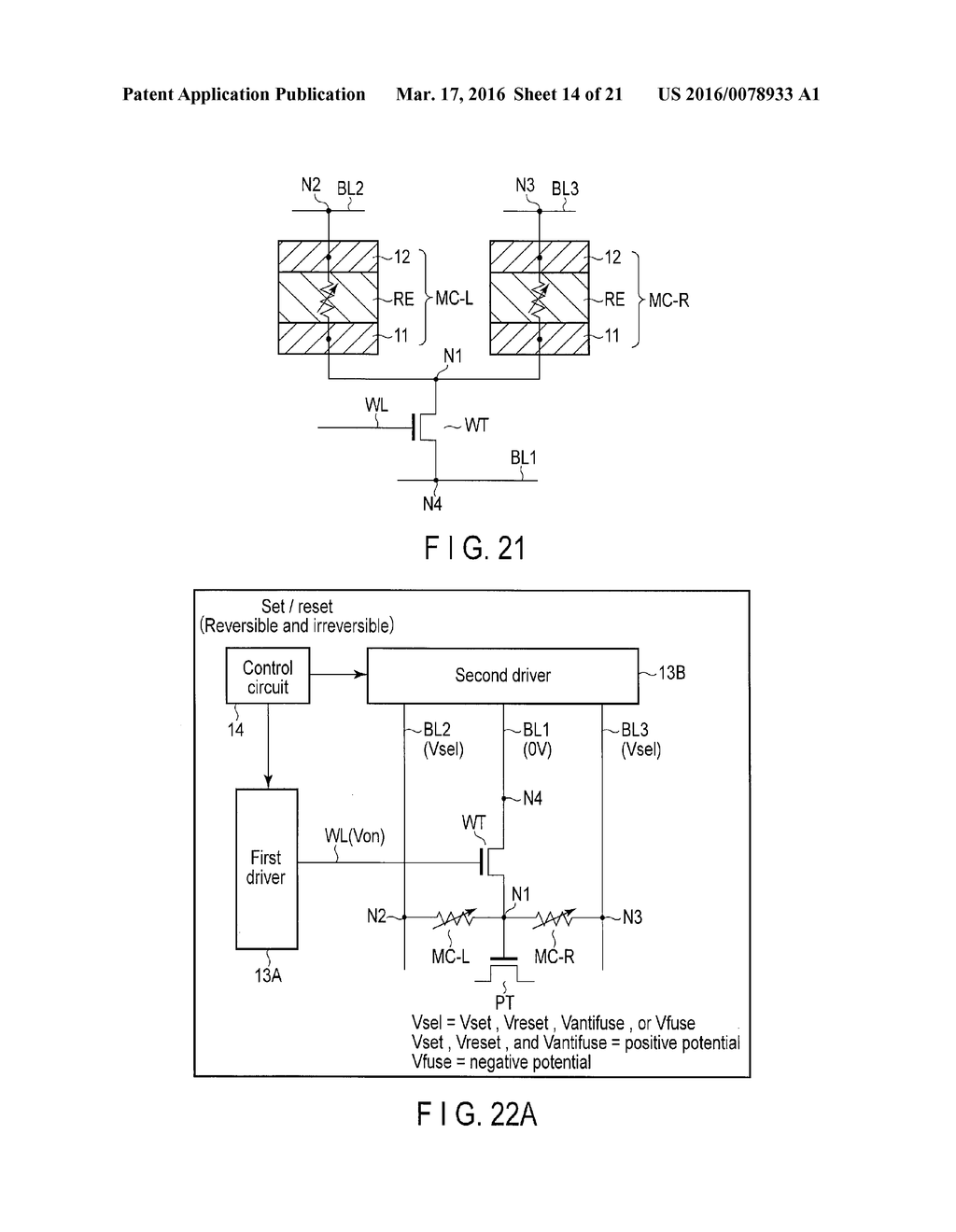 SEMICONDUCTOR INTEGRATED CIRCUIT - diagram, schematic, and image 15