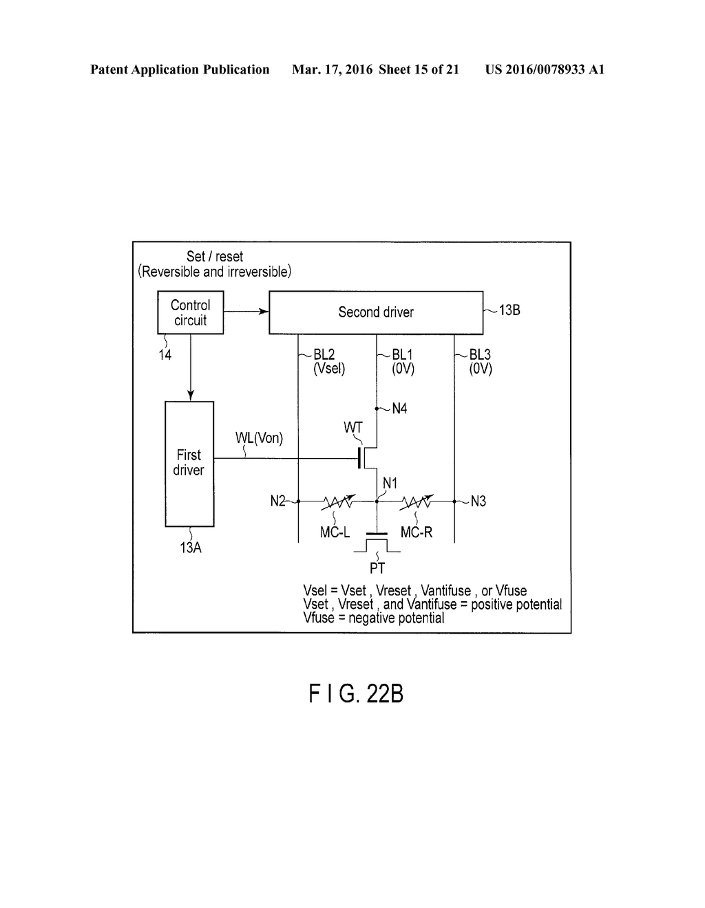 SEMICONDUCTOR INTEGRATED CIRCUIT - diagram, schematic, and image 16