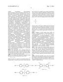 METHODS TO CONTROL WAFER WARPAGE UPON COMPRESSION MOLDING THEREOF AND     ARTICLES USEFUL THEREFOR diagram and image