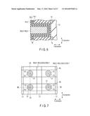 NONVOLATILE SEMICONDUCTOR MEMORY DEVICE AND METHOD OF MANUFACTURING THE     SAME diagram and image