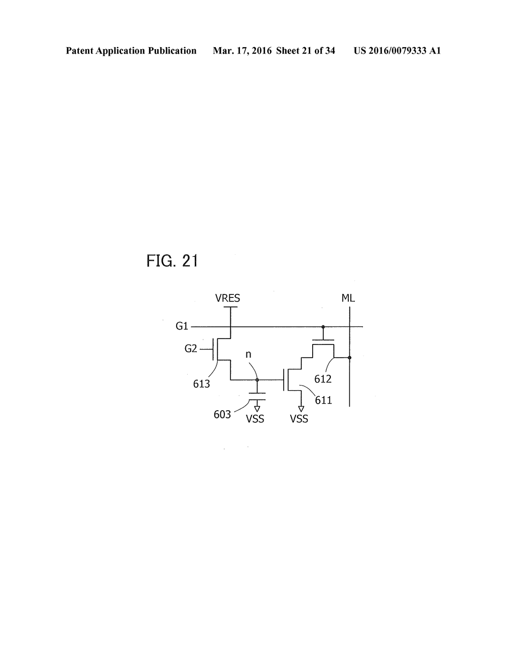 Display Device - diagram, schematic, and image 22