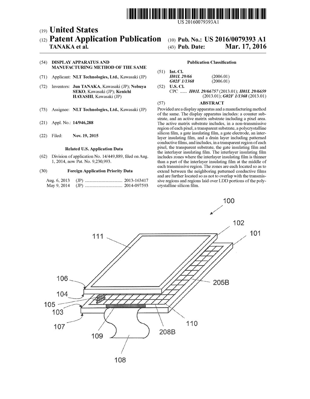 DISPLAY APPARATUS AND MANUFACTURING METHOD OF THE SAME - diagram, schematic, and image 01