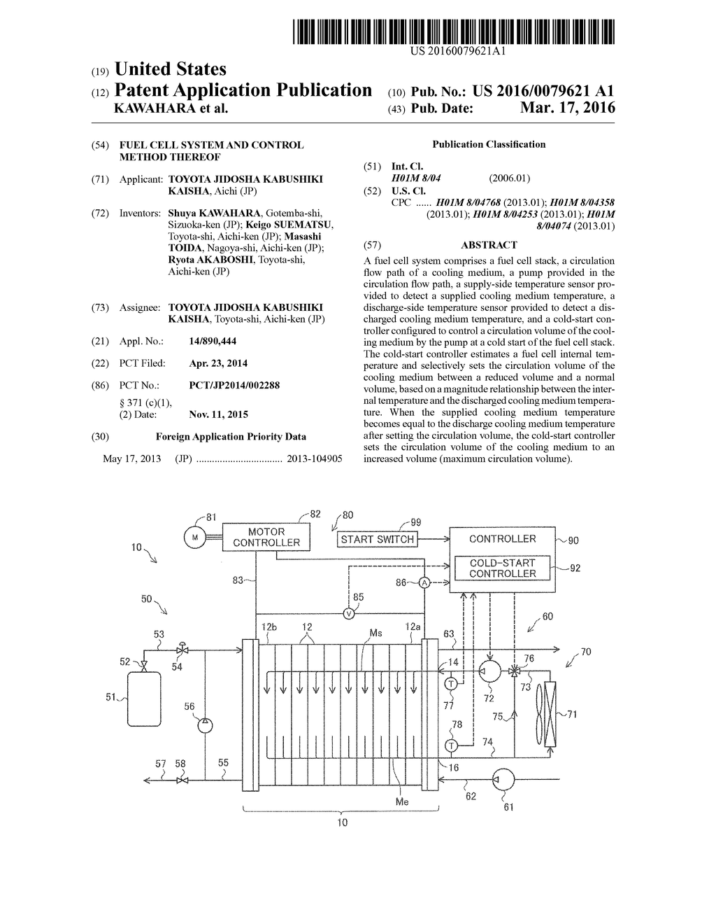 FUEL CELL SYSTEM AND CONTROL METHOD THEREOF - diagram, schematic, and image 01