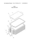 WATER-COOLED BATTERY MODULE AND WATER-COOLED BATTERY COOLING APPARATUS     USING THE SAME diagram and image