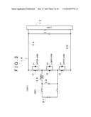 POWER SUPPLY SYSTEM diagram and image