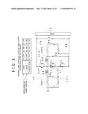 POWER SUPPLY SYSTEM diagram and image