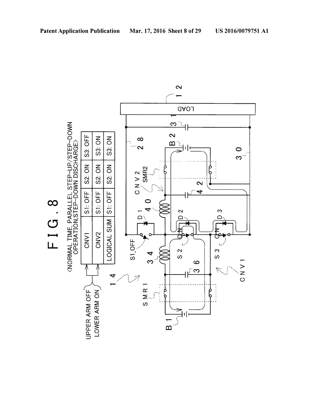 POWER SUPPLY SYSTEM - diagram, schematic, and image 09