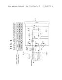 POWER SUPPLY SYSTEM diagram and image